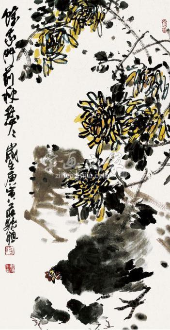 国画家庄毓聪字画之家