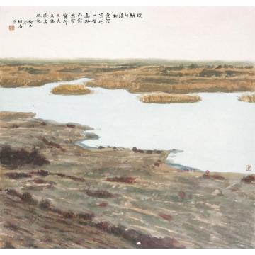 郎绍君国画山水沉默的湿地字画之家