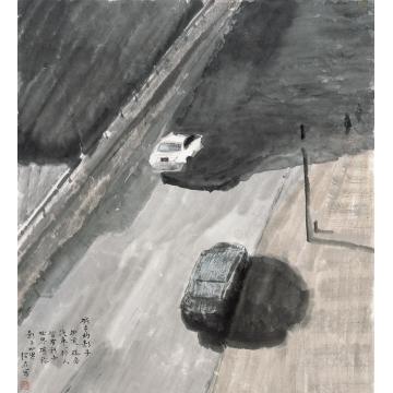 郎绍君国画山水城市的影子字画之家