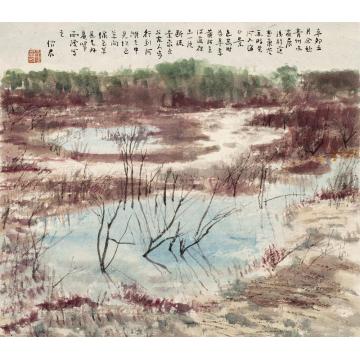 郎绍君国画山水东营黄河滩之一字画之家