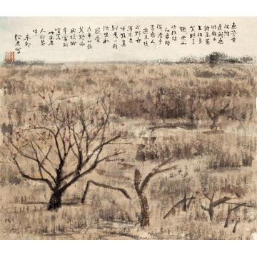 郎绍君国画山水东营黄河滩之二字画之家