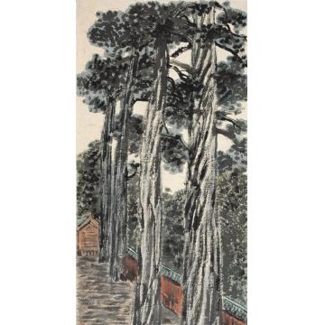 郎绍君油画风景高立千年字画之家