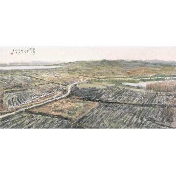 郎绍君国画山水家园之一字画之家