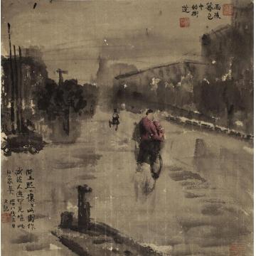 郎绍君油画风景街上的风景字画之家