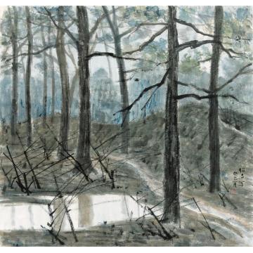 郎绍君国画山水明镜字画之家