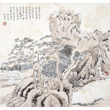 郎绍君国画山水拟董其昌字画之家