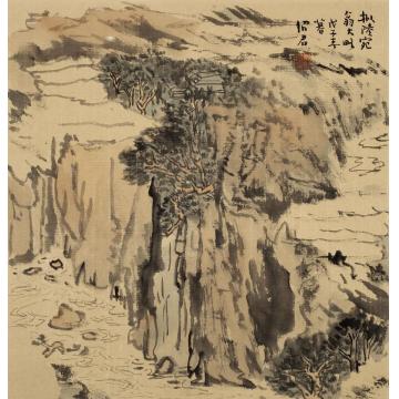 郎绍君国画山水拟陆宛翁字画之家
