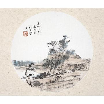 郎绍君国画山水平坡秋树字画之家