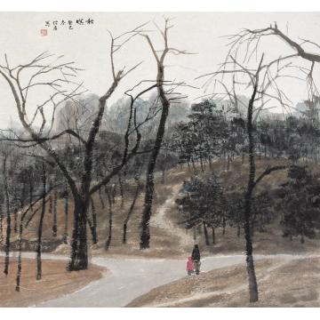 郎绍君国画山水秋暝字画之家