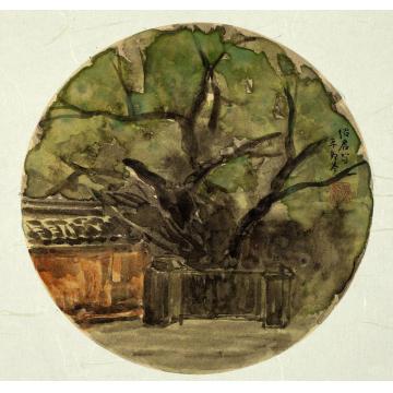 郎绍君国画山水曲阜印象之三字画之家