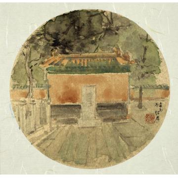 郎绍君油画风景曲阜印象之四字画之家