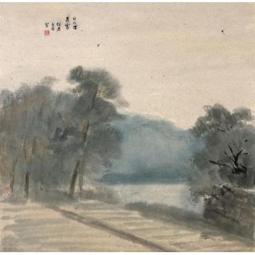 郎绍君国画山水日月潭晨雾字画之家