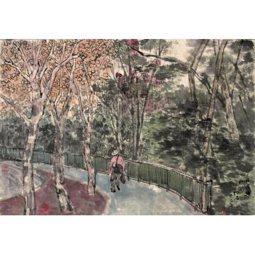 郎绍君油画风景日月潭纪游之一字画之家