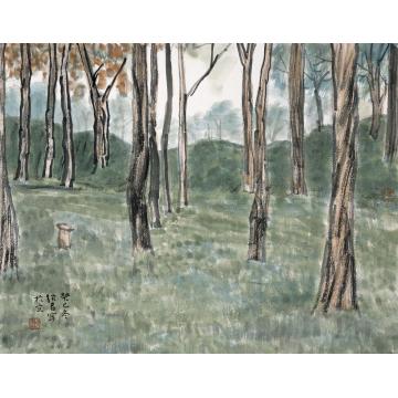 郎绍君国画山水四季——夏字画之家