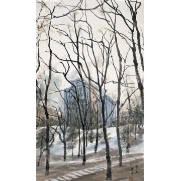郎绍君油画风景土城的冬日之四字画之家