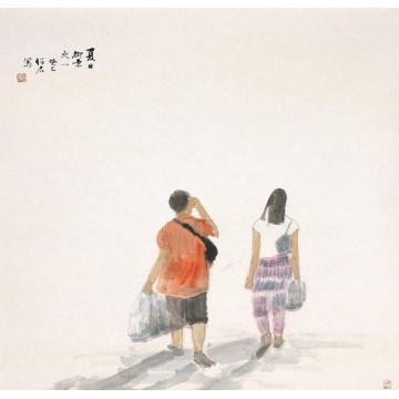 郎绍君国画人物夏日街景字画之家