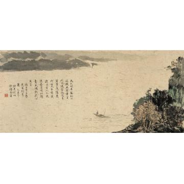 郎绍君国画山水烟景字画之家