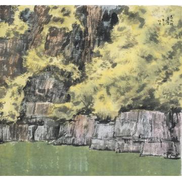 郎绍君国画山水易水湖岩壁字画之家