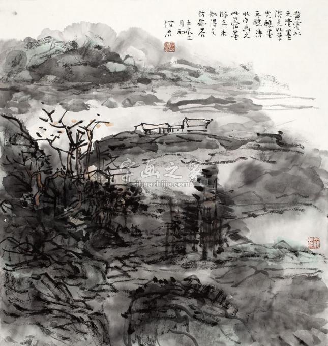 国画家郎绍君字画之家