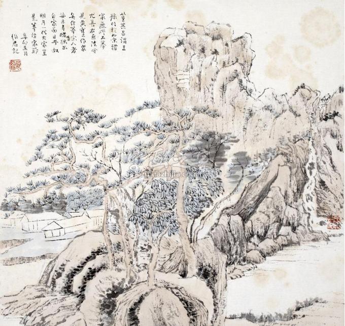 国画家郎绍君字画之家