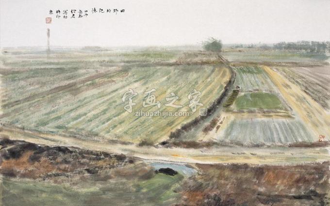 国画家郎绍君字画之家