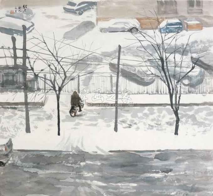 国画家郎绍君字画之家