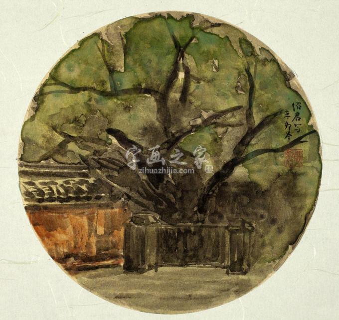 国画家郎绍君字画之家