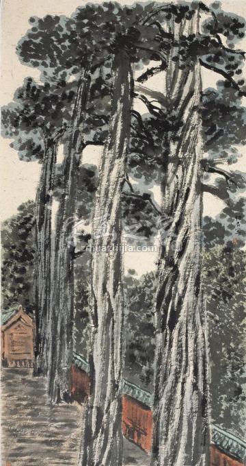 国画家郎绍君字画之家