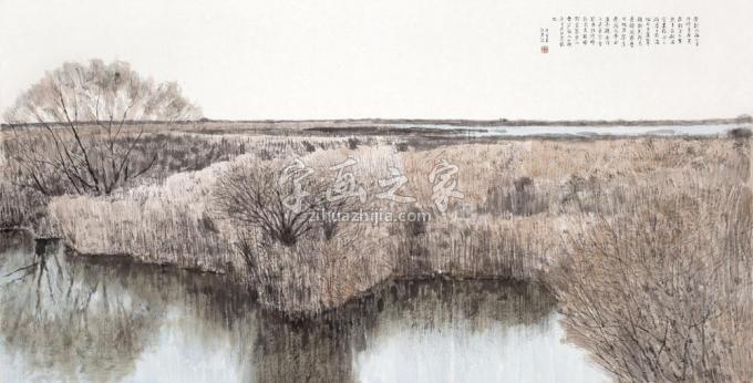 国画家郎绍君字画之家