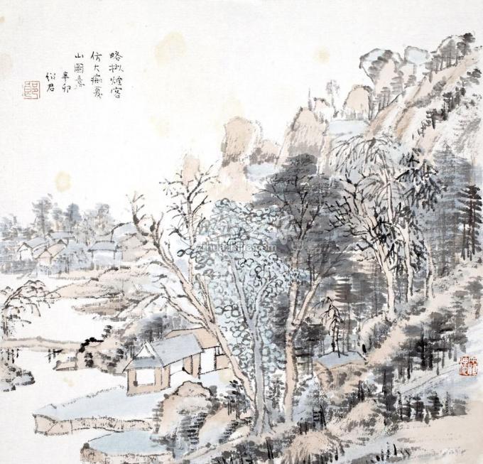 国画家郎绍君字画之家