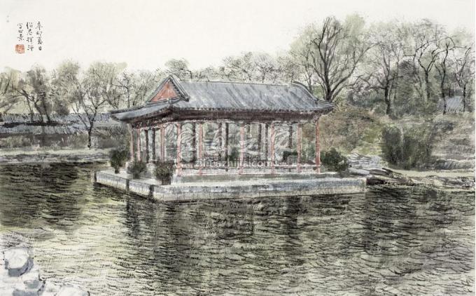 国画家郎绍君字画之家