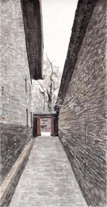 国画家郎绍君字画之家