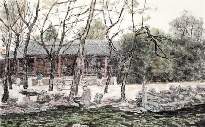 国画家郎绍君字画之家