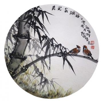 邢树安国画花鸟花鸟字画之家