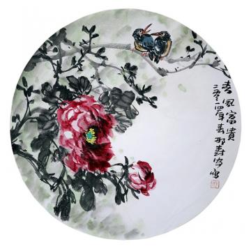 邢树安花鸟字画之家