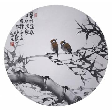 邢树安国画花鸟花鸟字画之家