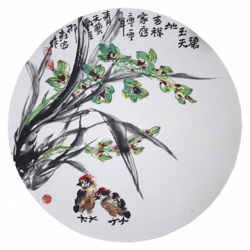 邢树安国画花鸟吉祥家庭字画之家
