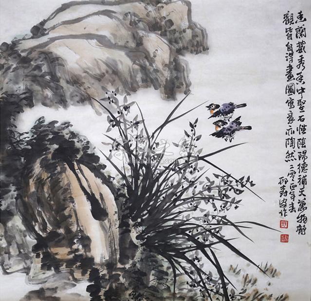 国画家邢树安字画之家
