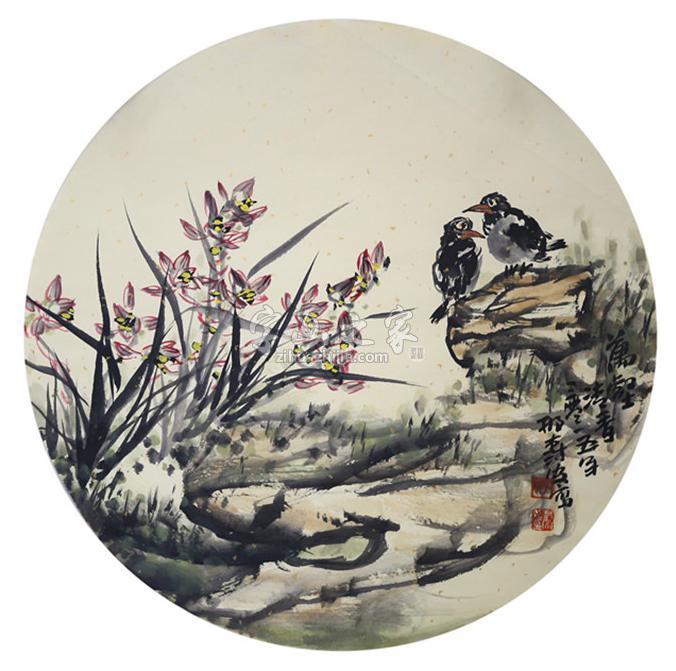 国画家邢树安字画之家