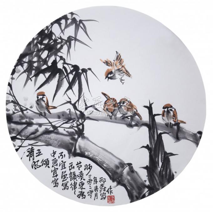国画家邢树安字画之家