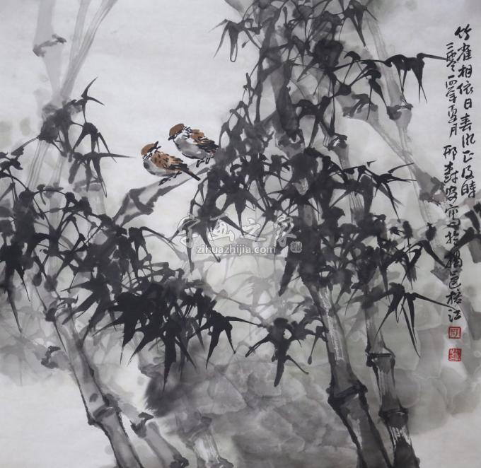 国画家邢树安字画之家