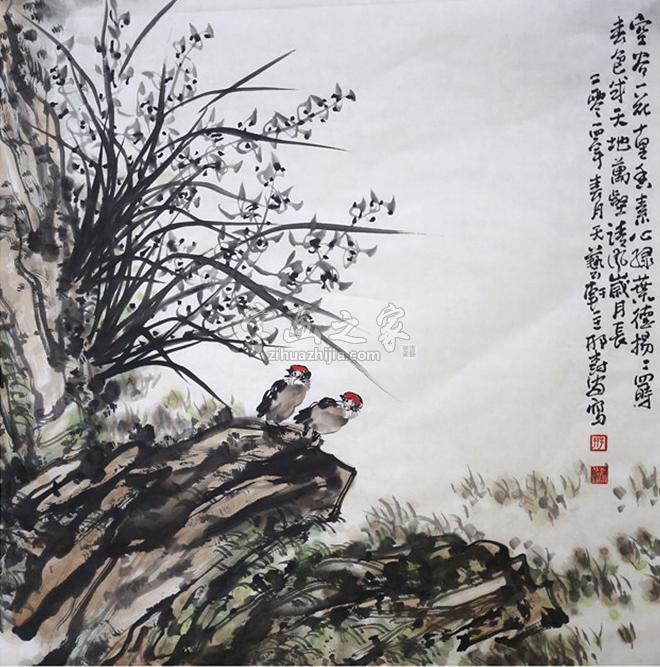国画家邢树安字画之家