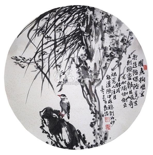 国画家邢树安字画之家