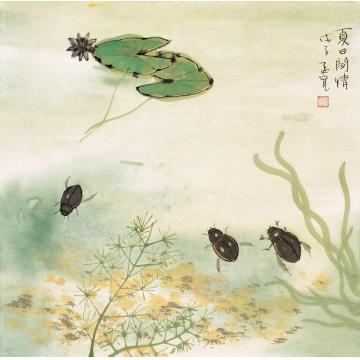 刘孟宽国画花鸟夏日闲情字画之家