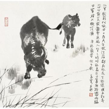 刘孟宽国画动物十二生肖牛字画之家