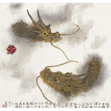 刘孟宽国画动物十二生肖龙字画之家