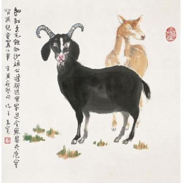 刘孟宽国画动物十二生肖羊字画之家