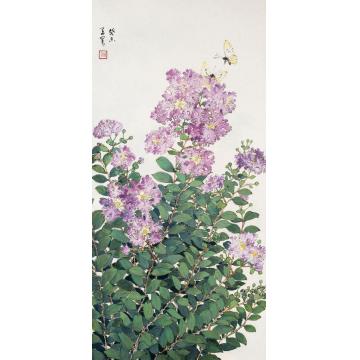 刘孟宽国画花鸟紫薇字画之家