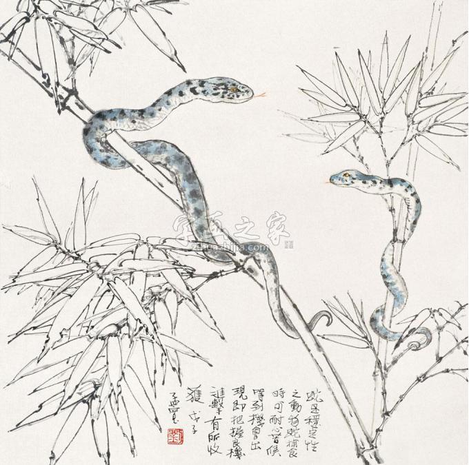 国画家刘孟宽字画之家