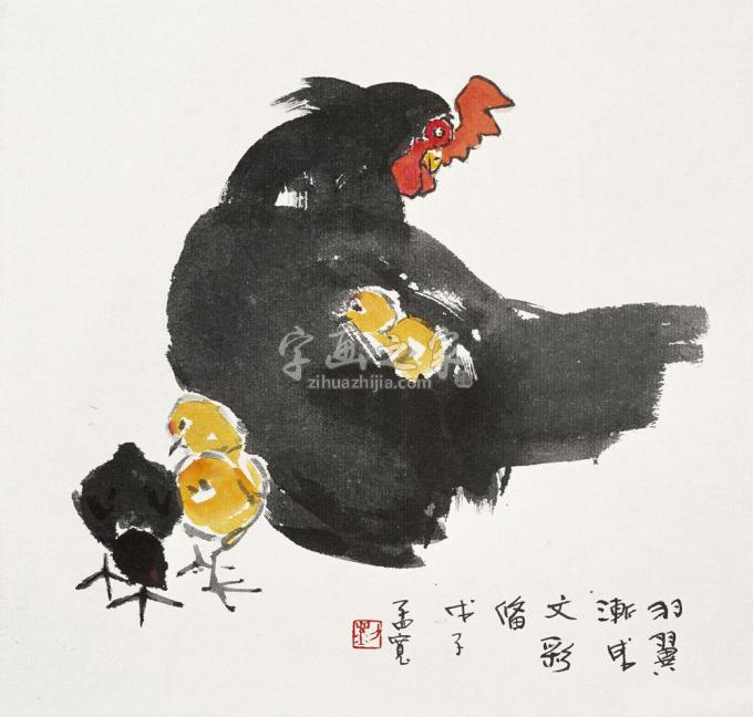 国画家刘孟宽字画之家